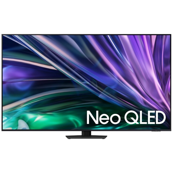 SAMSUNG 75″ 4K NEO Q LED TV: QA75QN85DBWXXY